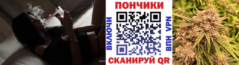 Купить закладку Гашиш  Марихуана  Амфетамин  Меф  COCAIN  Данков