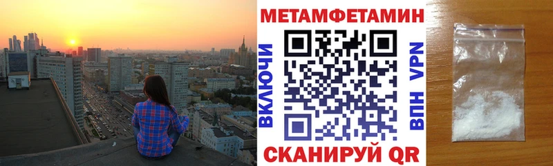 Купить где  Данков  АМФ VHQ 
