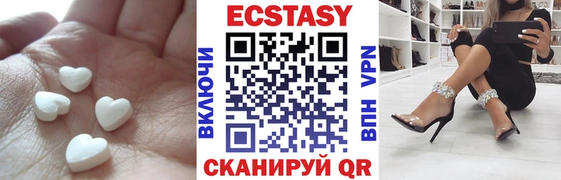 Ecstasy TESLA  Купить закладки  Данков 