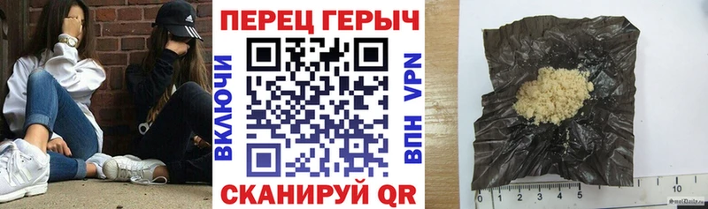 Купить где  Данков  Героин VHQ 