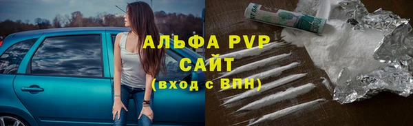 2c-b Баксан