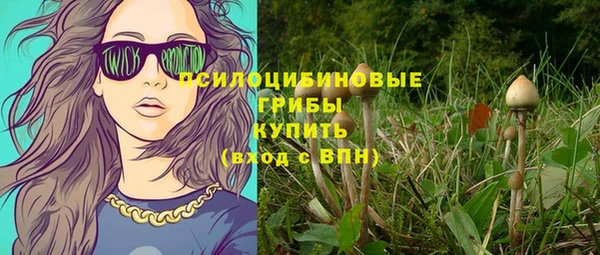 дистиллят марихуана Балабаново