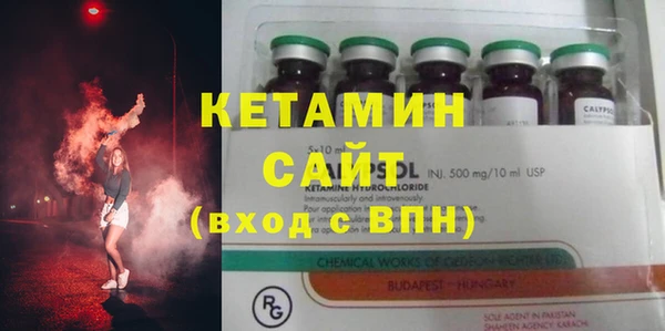 амфетамин Балахна
