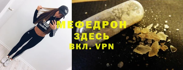 2c-b Баксан