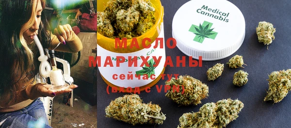 амф Беломорск