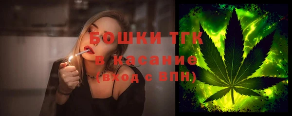 амф Беломорск