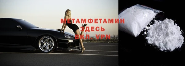 дистиллят марихуана Балабаново