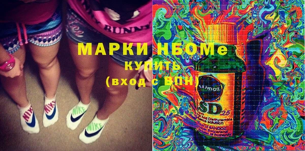 mdma Белоозёрский