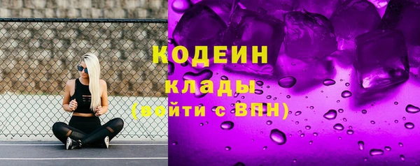 дистиллят марихуана Балабаново