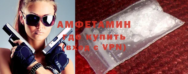 дистиллят марихуана Балабаново