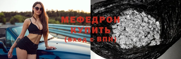 2c-b Баксан