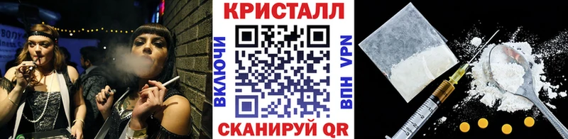 Купить где  Данков  Первитин винт 